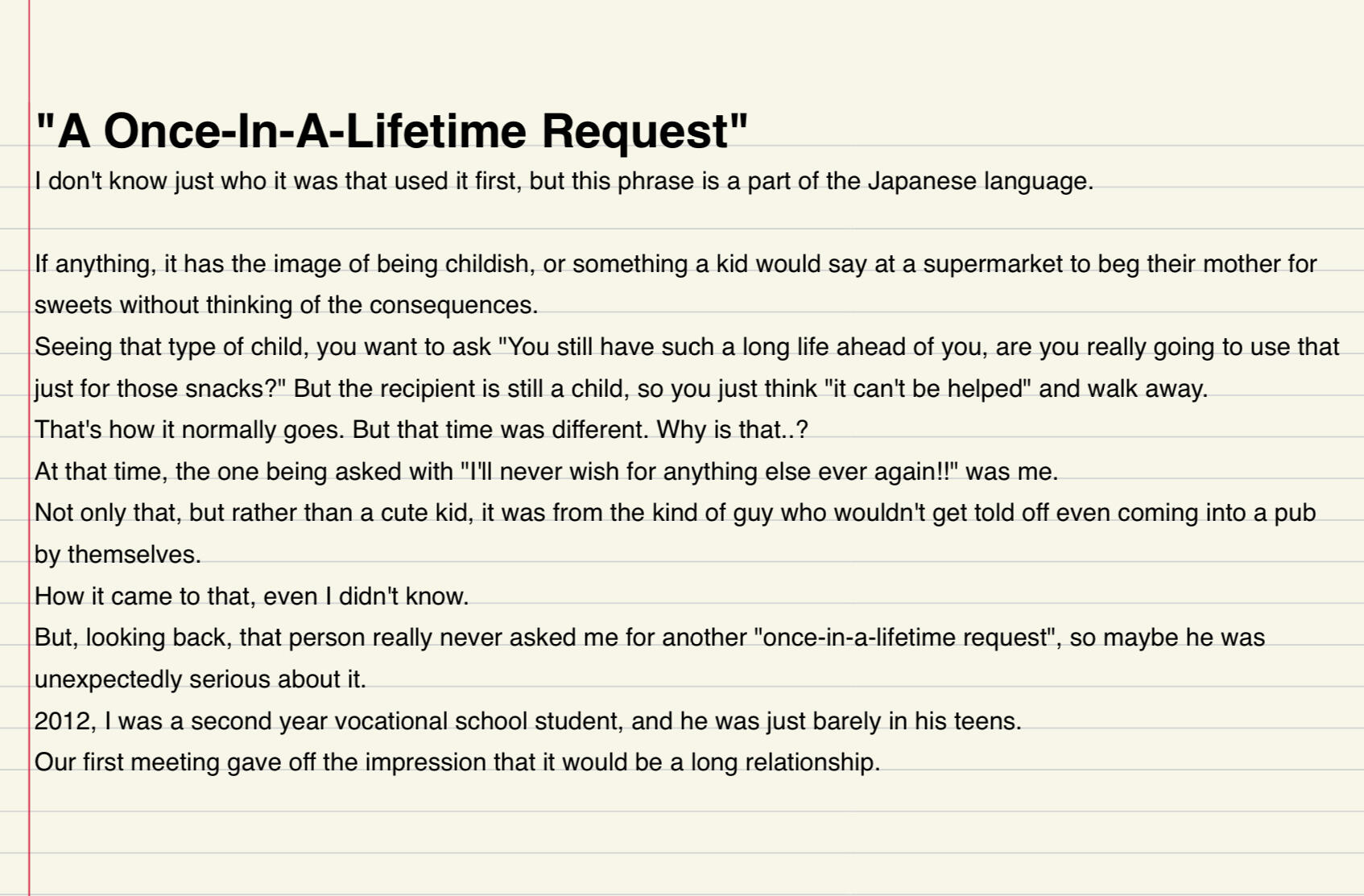 Excerpt from "That Day, I Picked Up an Utaite" by ZimuinG